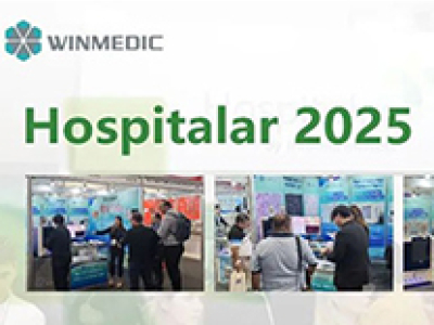 Hospital 2025