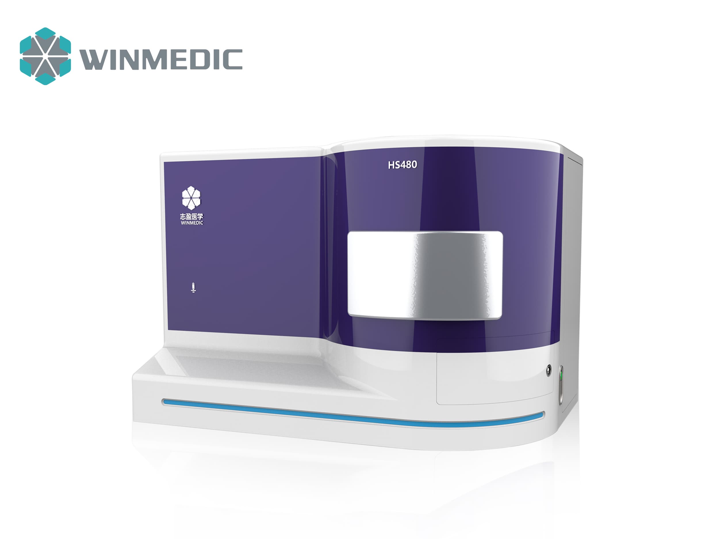 480-Objektträger-Zytologie-Objektträgerscanner