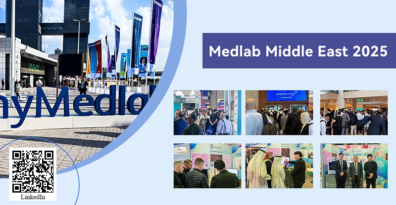 Xin chúc mừng | Hội nghị MEDLAB MIDDLE EAST 2025 đã kết thúc thành công