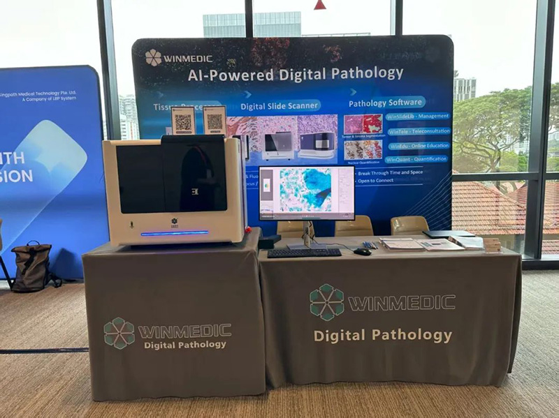 Congrès sur la pathologie numérique et l'IA.jpg Congrès sur la pathologie numérique et l'IA.jpg