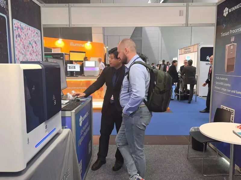 WINMEDIC auf dem 37. Europäischen Kongress für Pathologie.jpg WINMEDIC auf dem 37. Europäischen Kongress für Pathologie.jpg