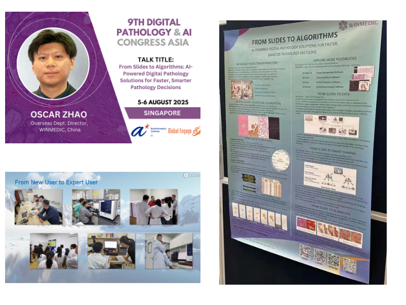 Congrès sur la pathologie numérique et l'IA.jpg Congrès sur la pathologie numérique et l'IA.jpg