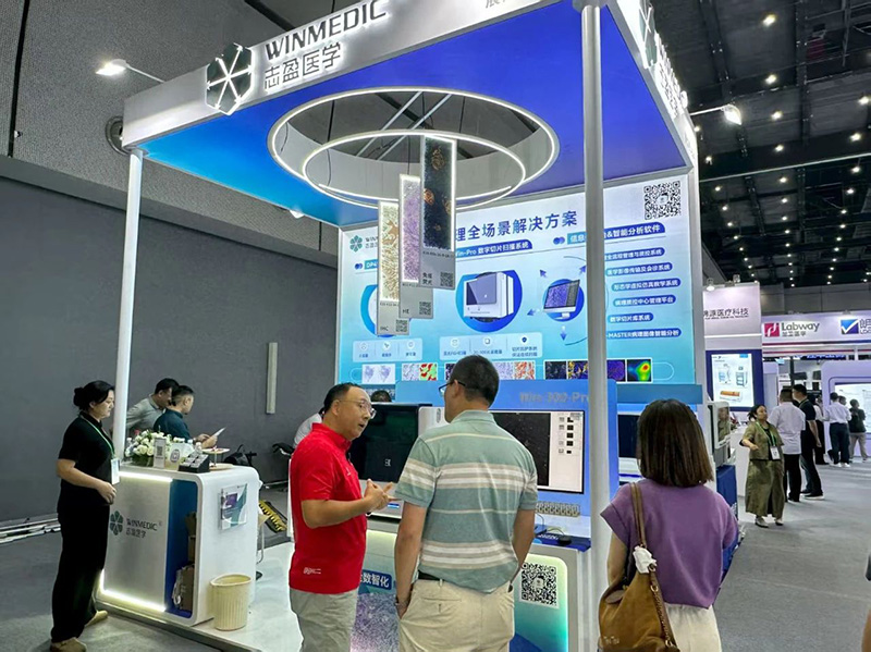 चाइनीज सोसायटी ऑफ पैथोलॉजी की 30वीं कांग्रेस और चाइनीज पैथोलॉजिस्ट की 14वीं वार्षिक बैठक।jpg चीनी पैथोलॉजी सोसायटी की 30वीं कांग्रेस और चीनी पैथोलॉजिस्टों की 14वीं वार्षिक बैठक.jpg