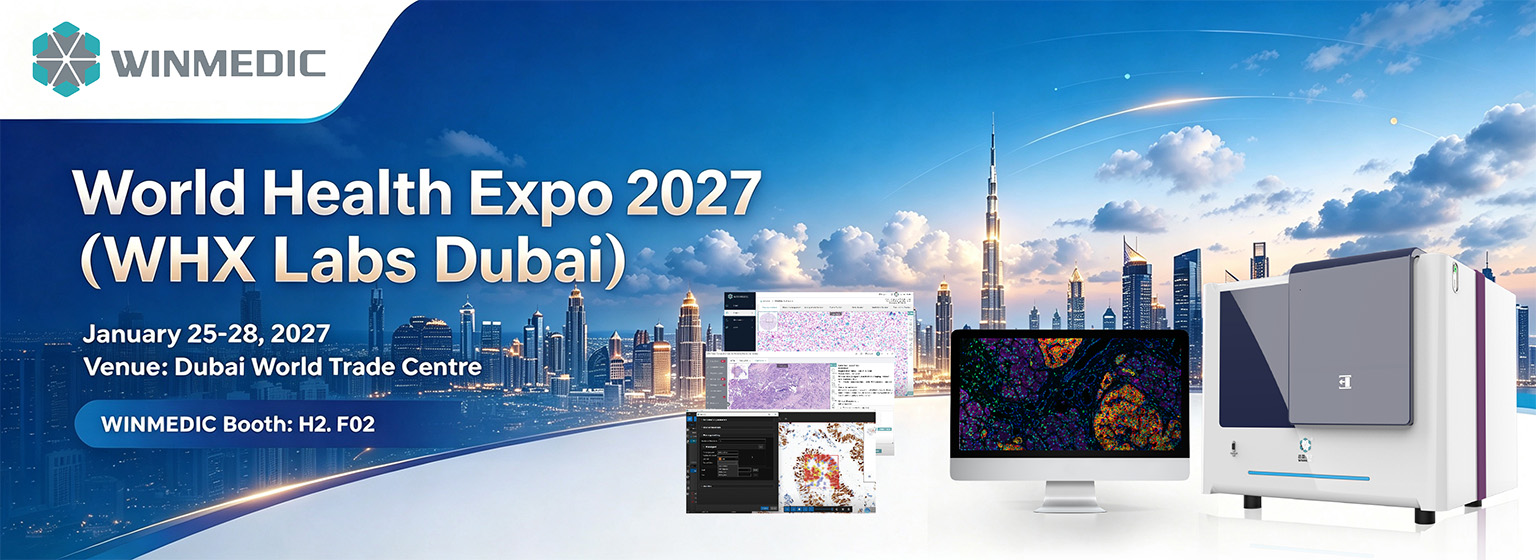Rejoignez WINMEDIC à WHX Labs Dubaï 2027
