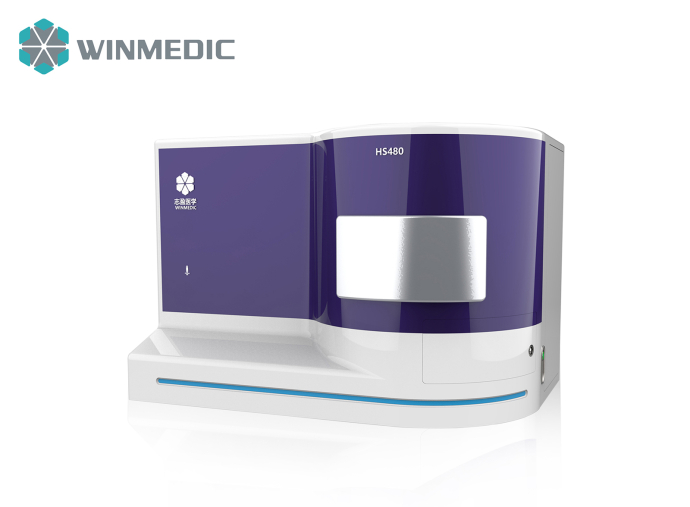 480-Slide Brightfield Slide Scanner