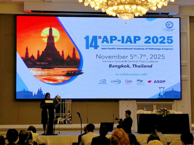 Giải pháp Bệnh học Kỹ thuật số WINMEDIC tại Đại hội Viện Hàn lâm Bệnh học Quốc tế Châu Á - Thái Bình Dương lần thứ 14 (AP-IAP 2025)