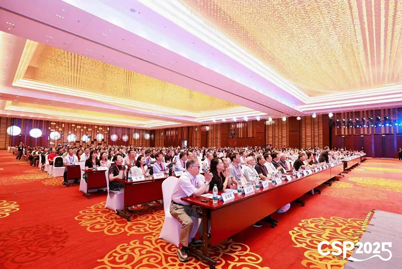 चीनी पैथोलॉजी सोसायटी की 30वीं कांग्रेस और चीनी पैथोलॉजिस्टों की 14वीं वार्षिक बैठक.jpg चीनी पैथोलॉजी सोसायटी की 30वीं कांग्रेस और चीनी पैथोलॉजिस्टों की 14वीं वार्षिक बैठक.jpg